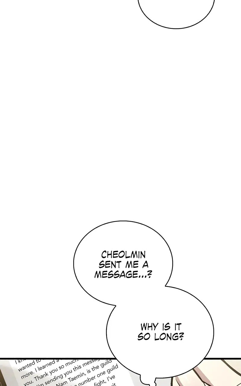 The Player Hides His Past Chapter 4 page 78 - 