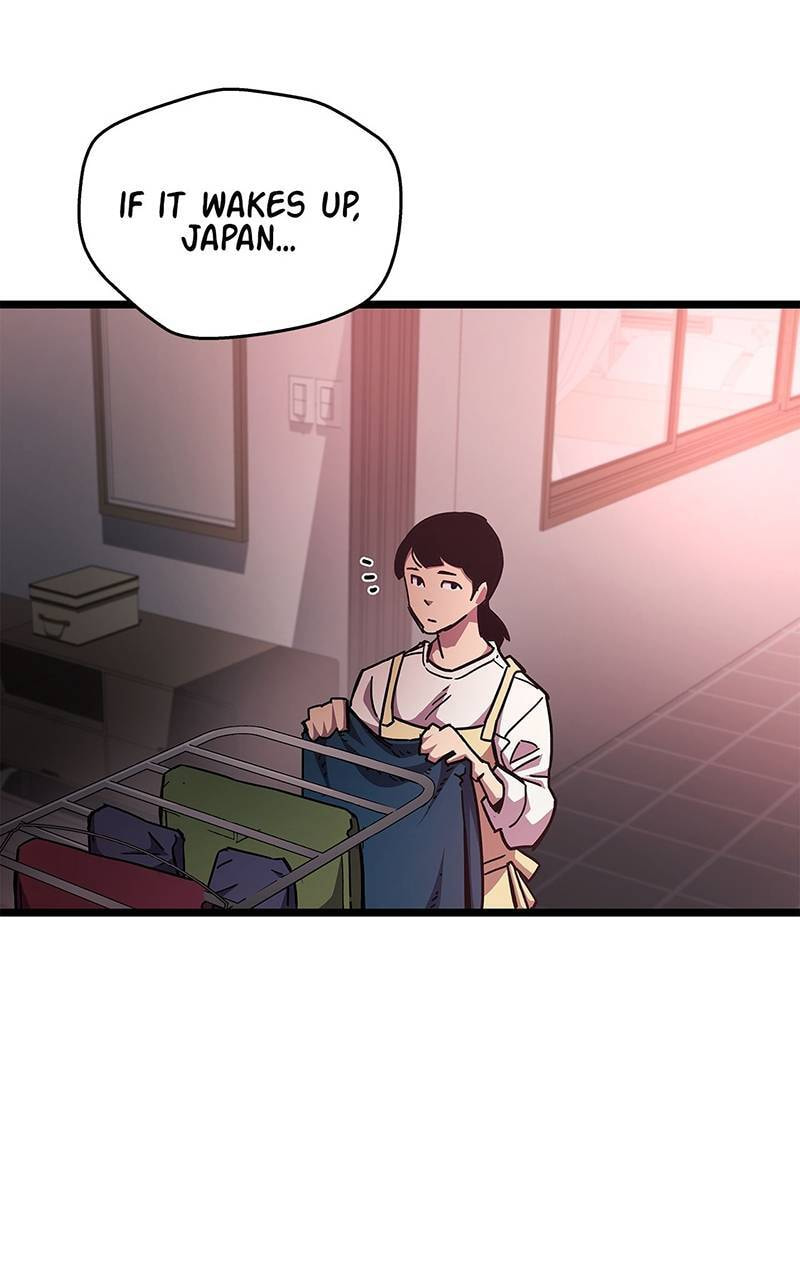 The Player Hides His Past Chapter 49 page 87 - 