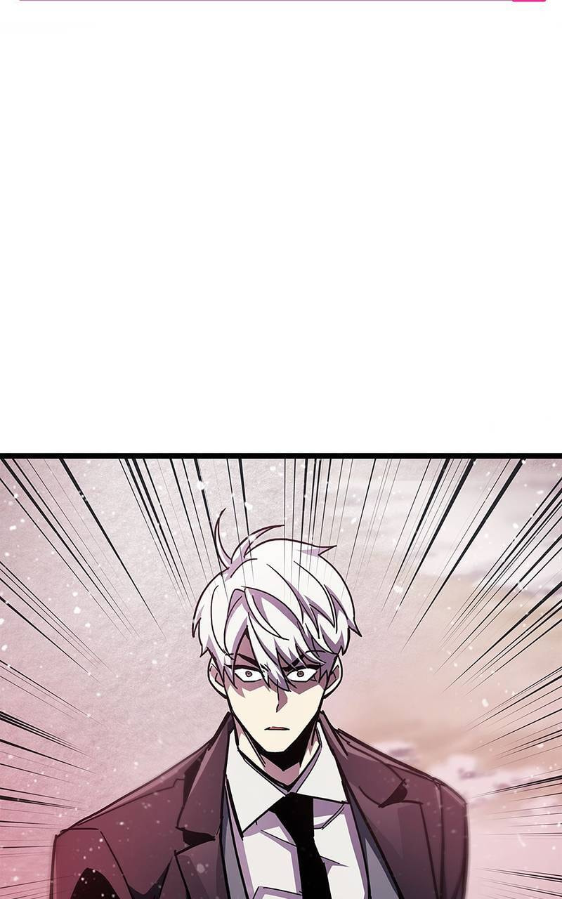 The Player Hides His Past Chapter 49 page 96 - 