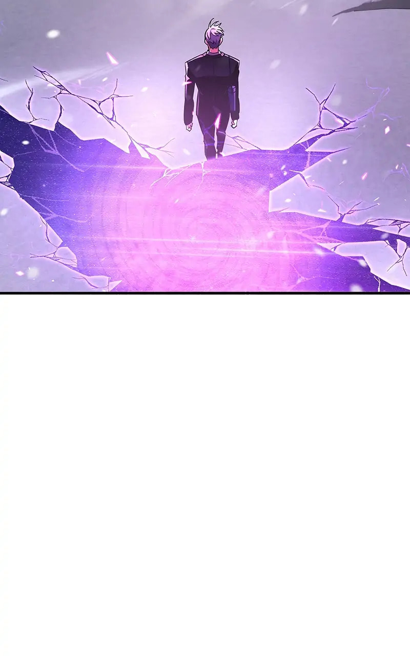 The Player Hides His Past Chapter 7 page 5 - 
