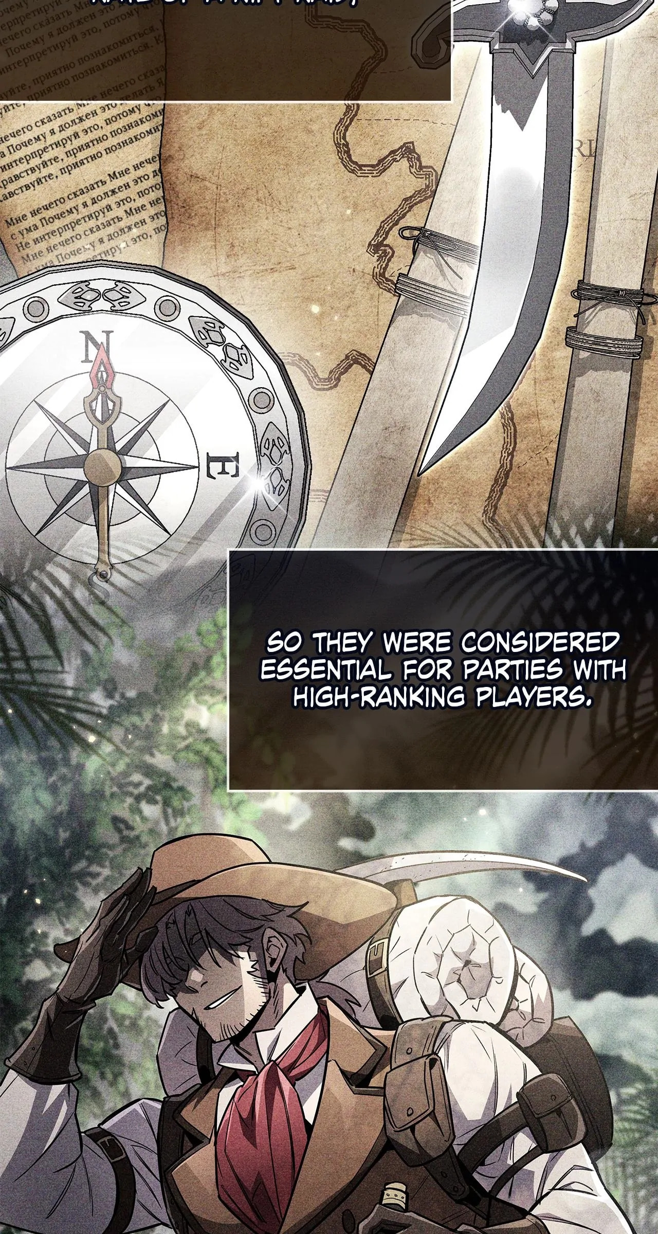 The Player Hides His Past Chapter 79 page 3 - 
