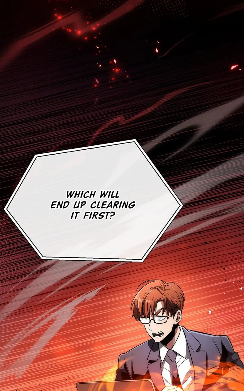 The Player Hides His Past Chapter 8 page 117 - 