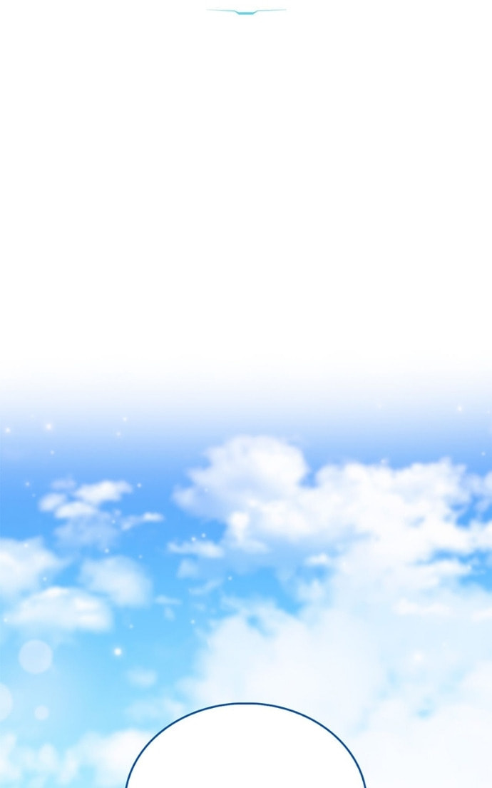The Player Hides His Past Chapter 97 page 3 - 