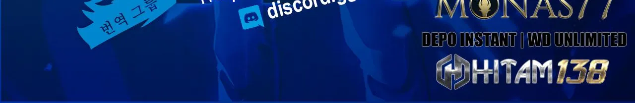 Read The Player That Can