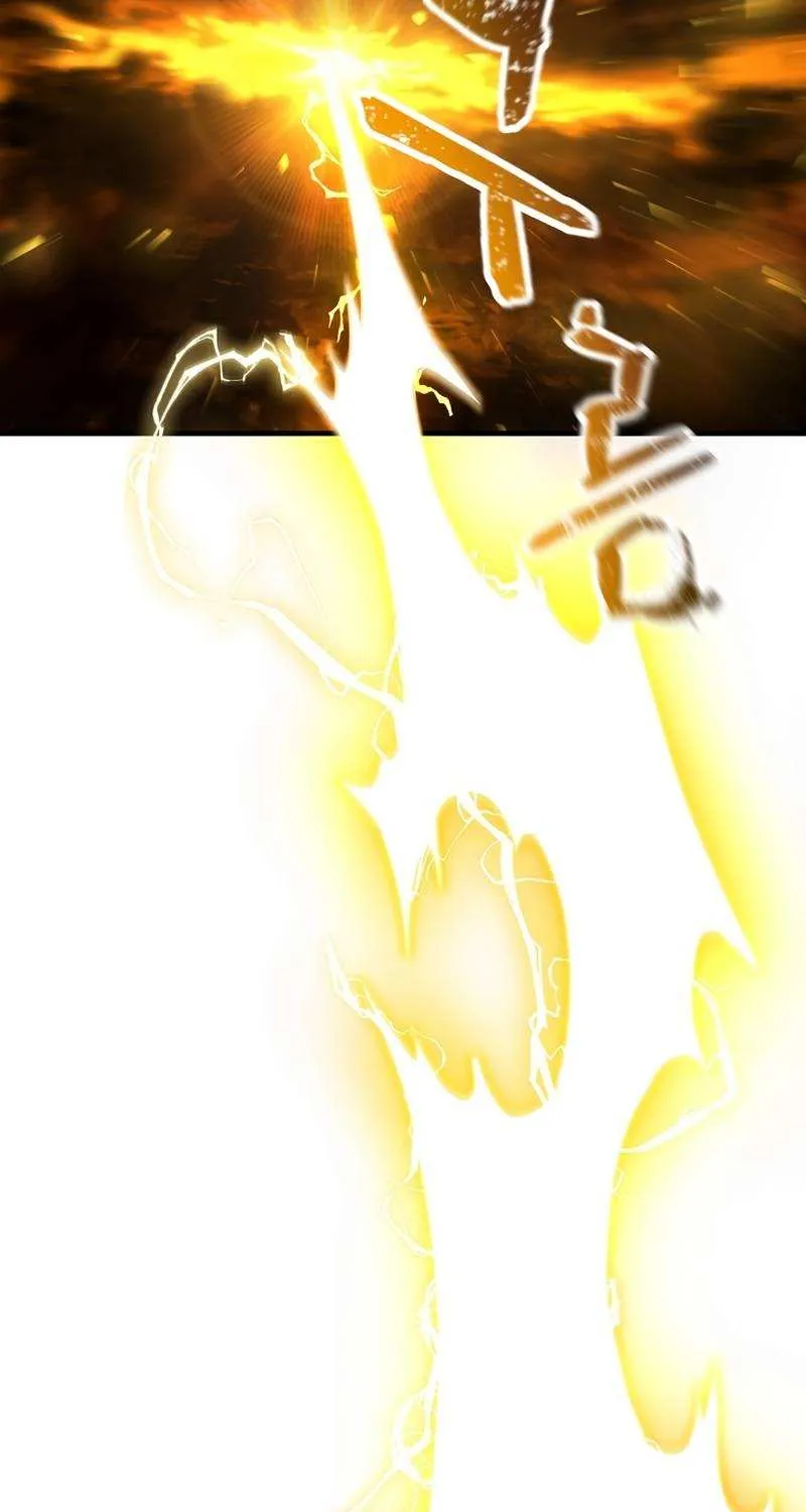 Read The Player That Can