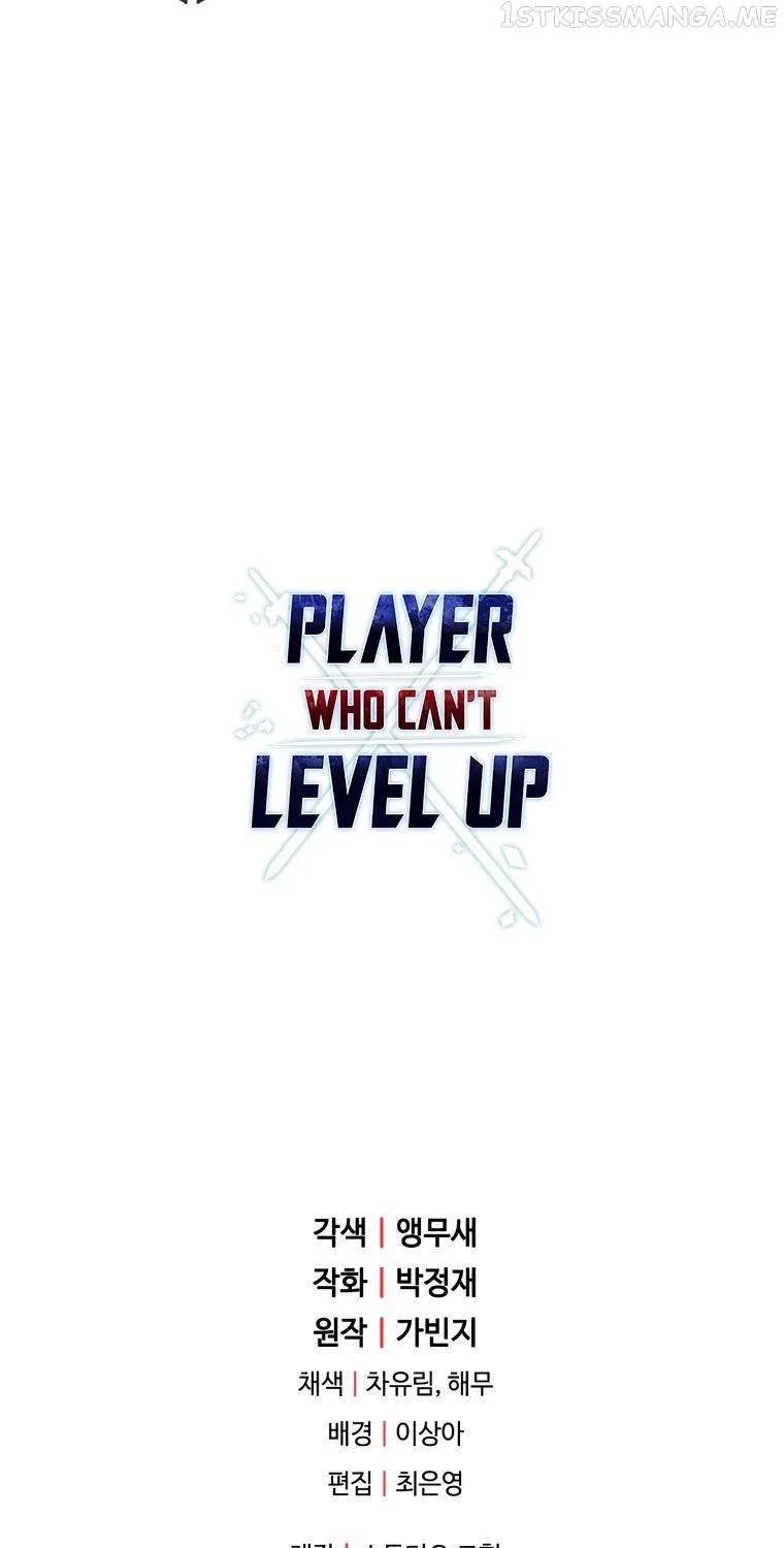 Read The Player That Can