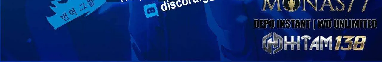 Read The Player That Can