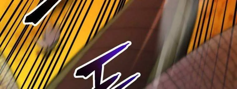 Read The Player That Can