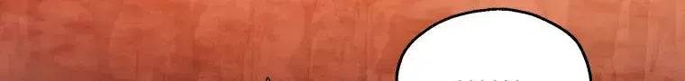 Read The Player That Can