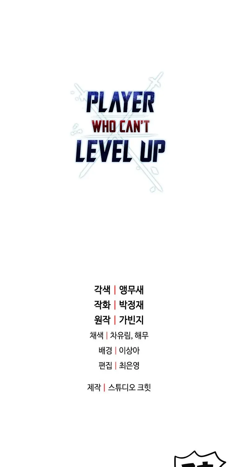 Read The Player That Can