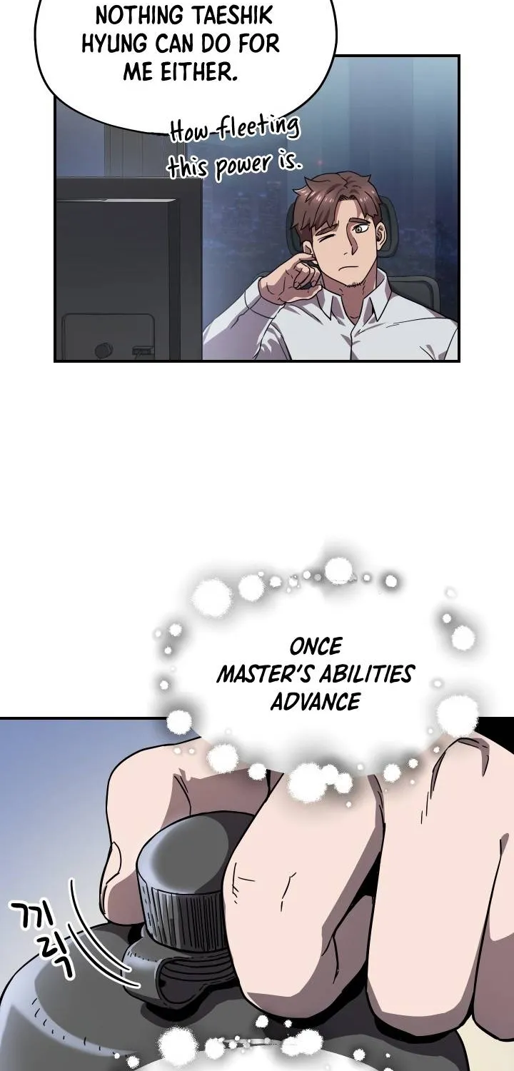 Read The Player That Can