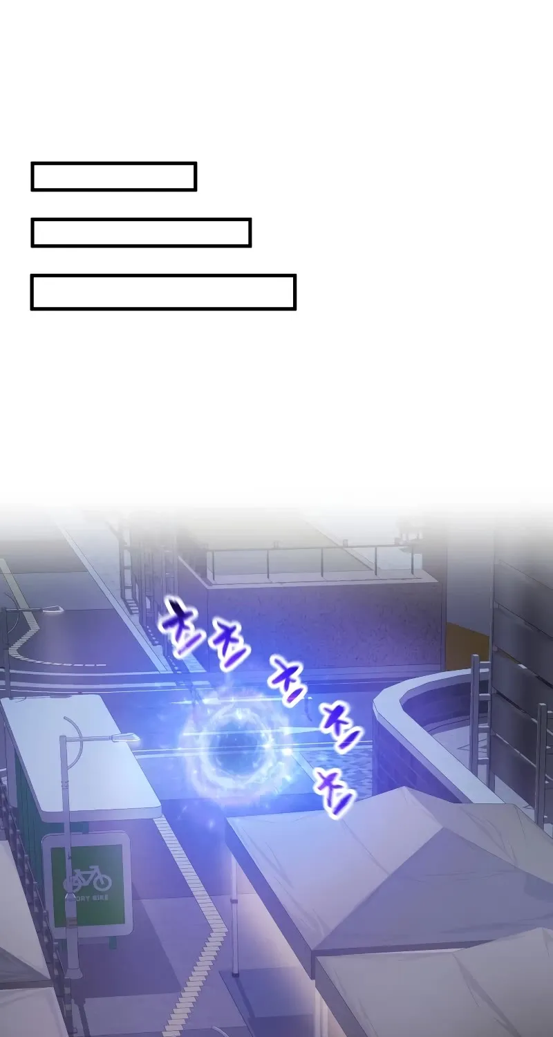 Read The Player That Can