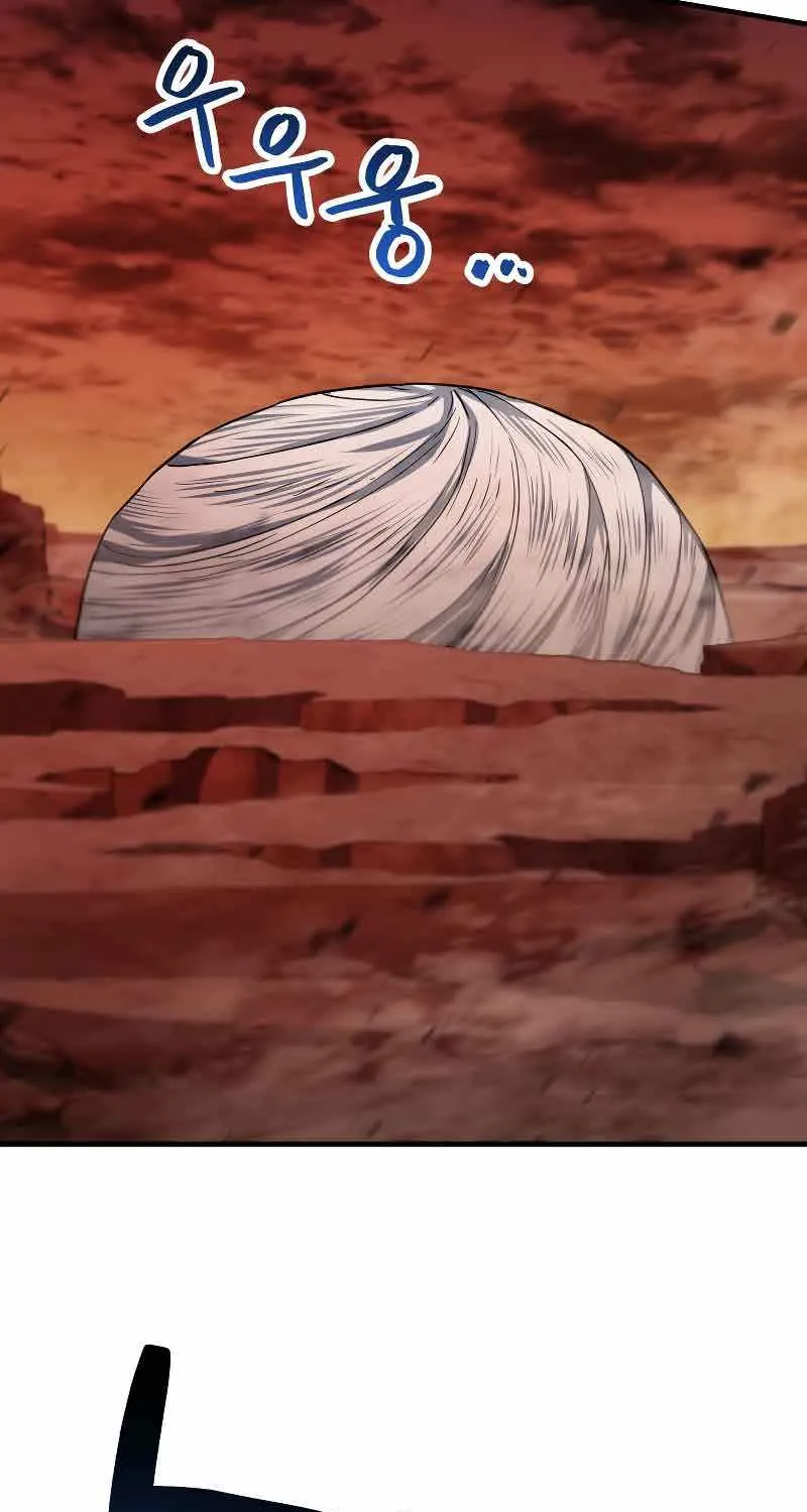 Read The Player That Can