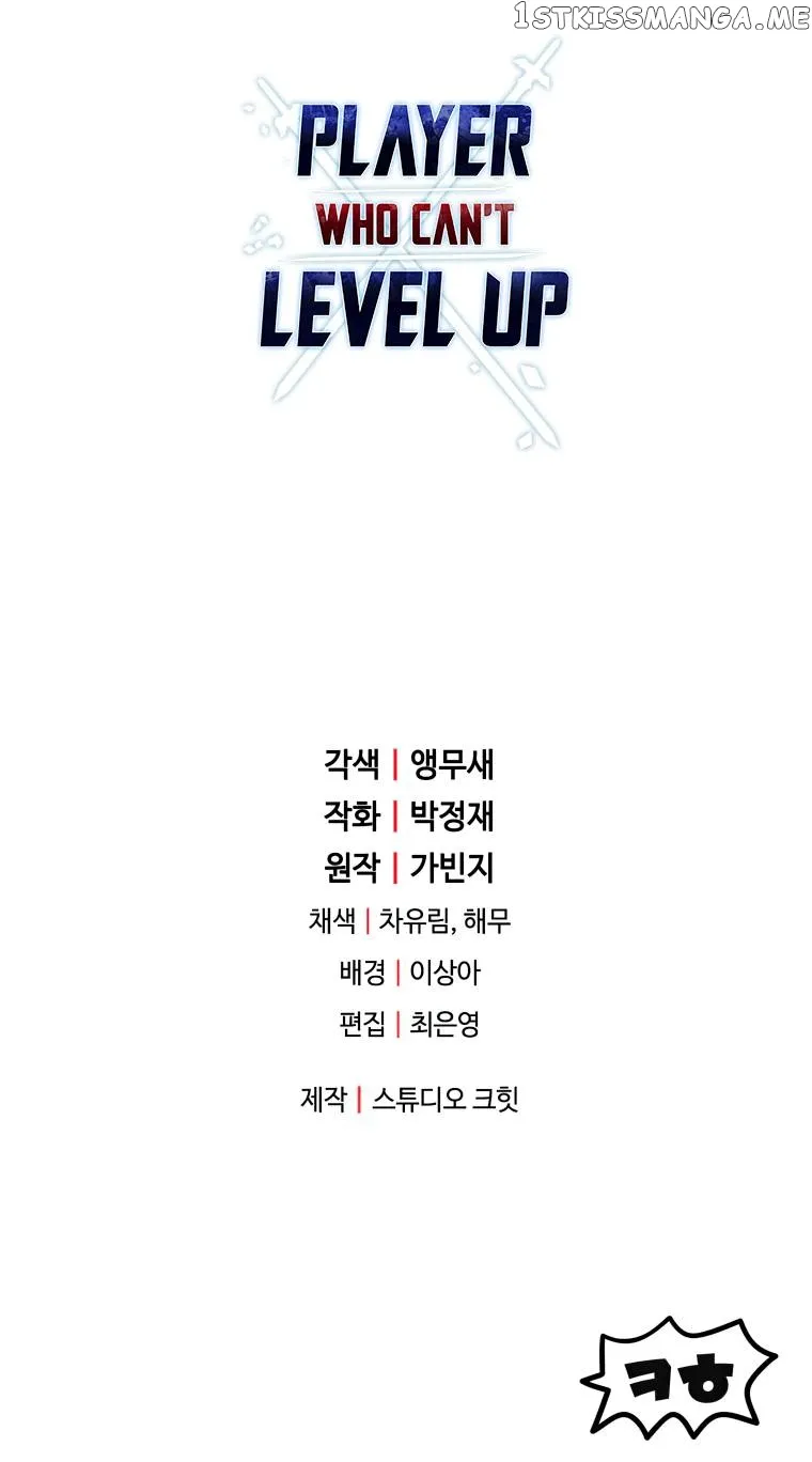 Read The Player That Can