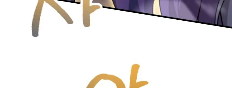 Read The Player That Can