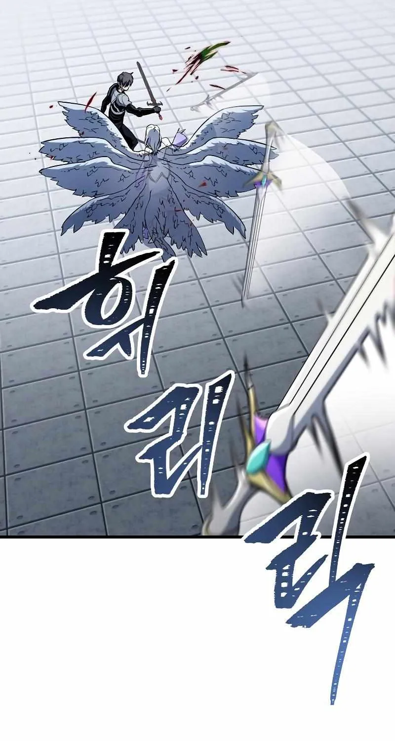 Read The Player That Can