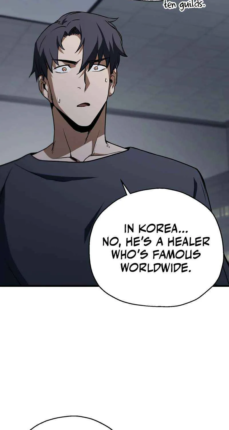 Read The Player That Can