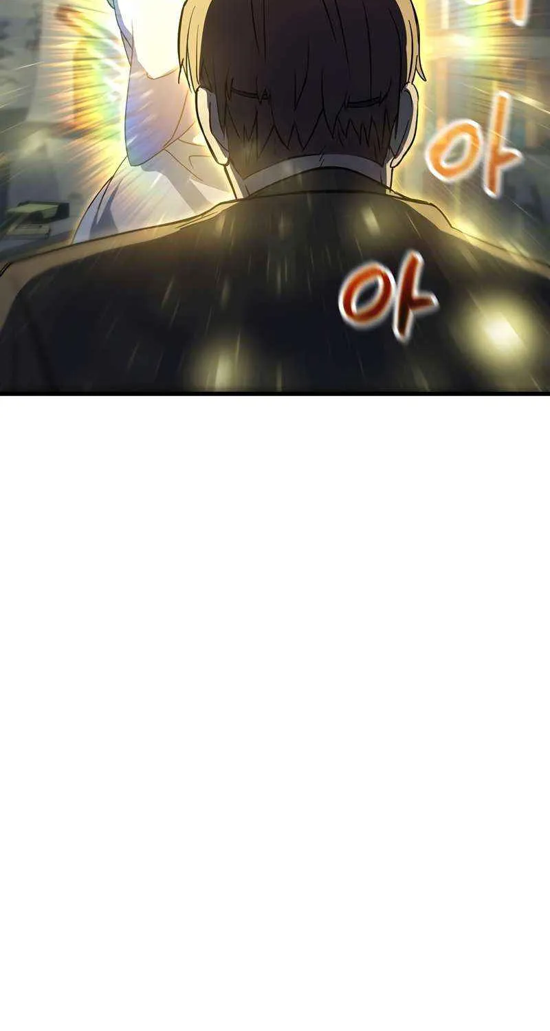 Read The Player That Can