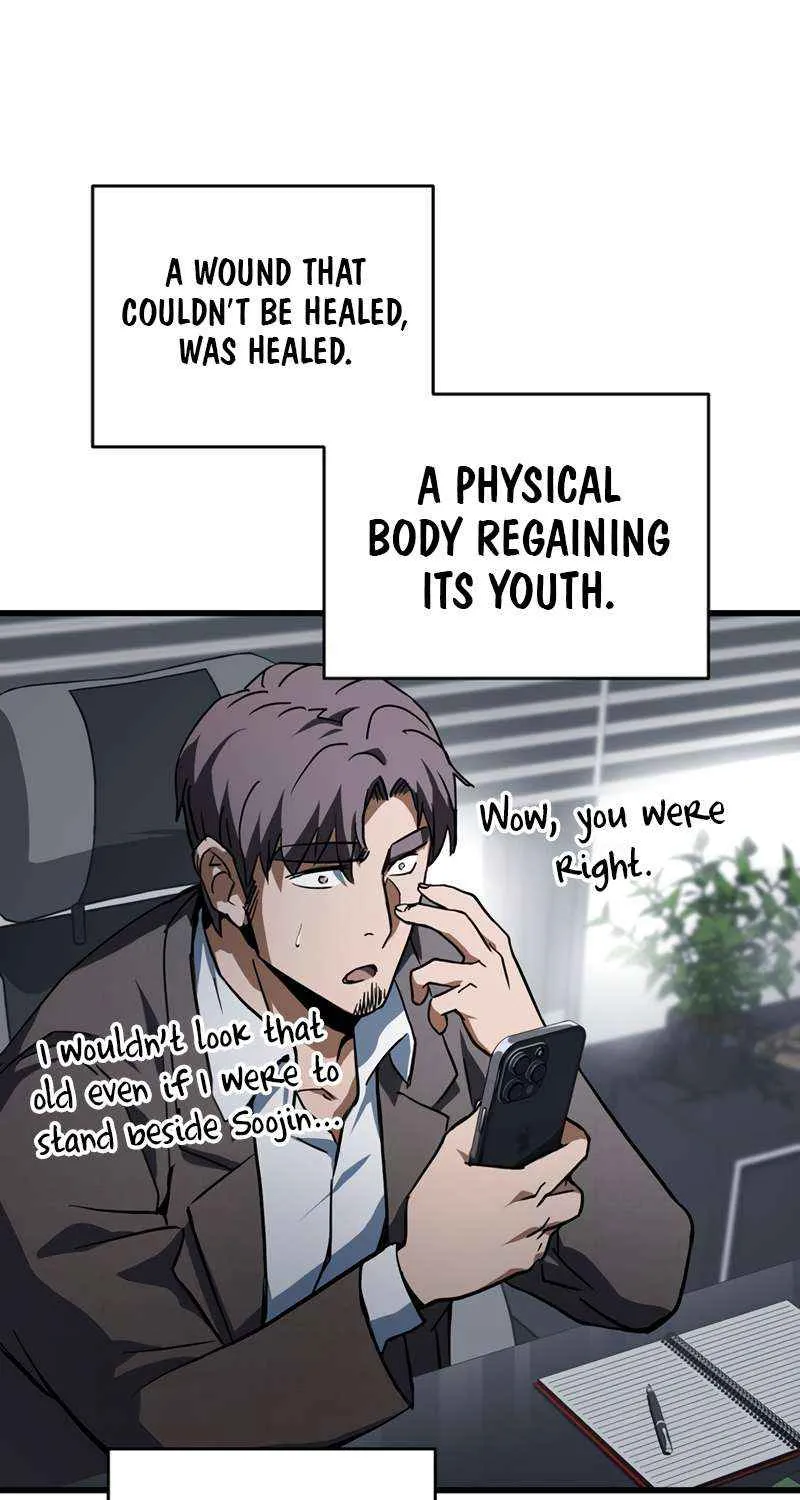 Read The Player That Can
