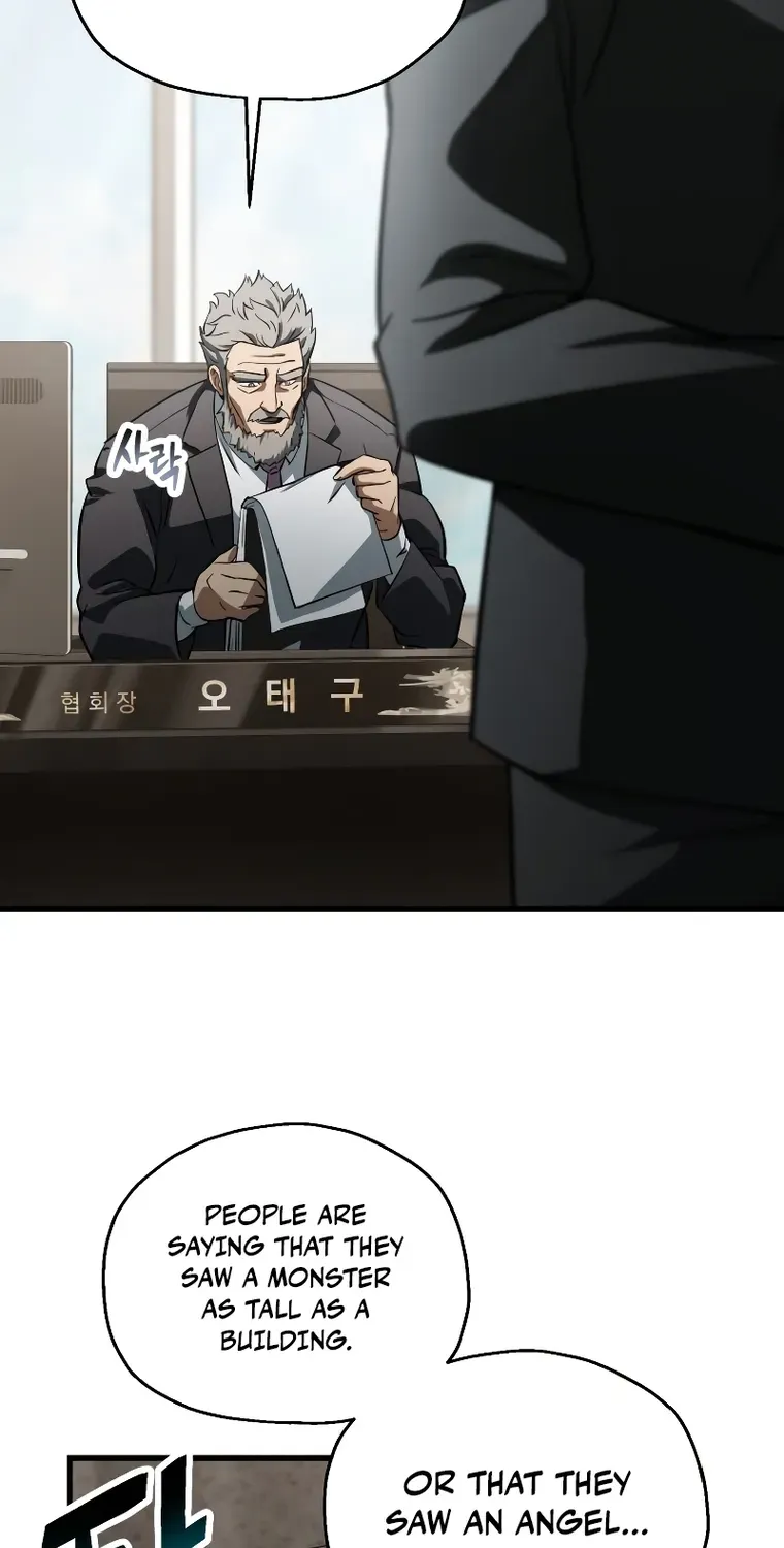 Read The Player That Can