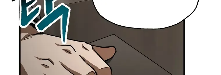 Read The Player That Can