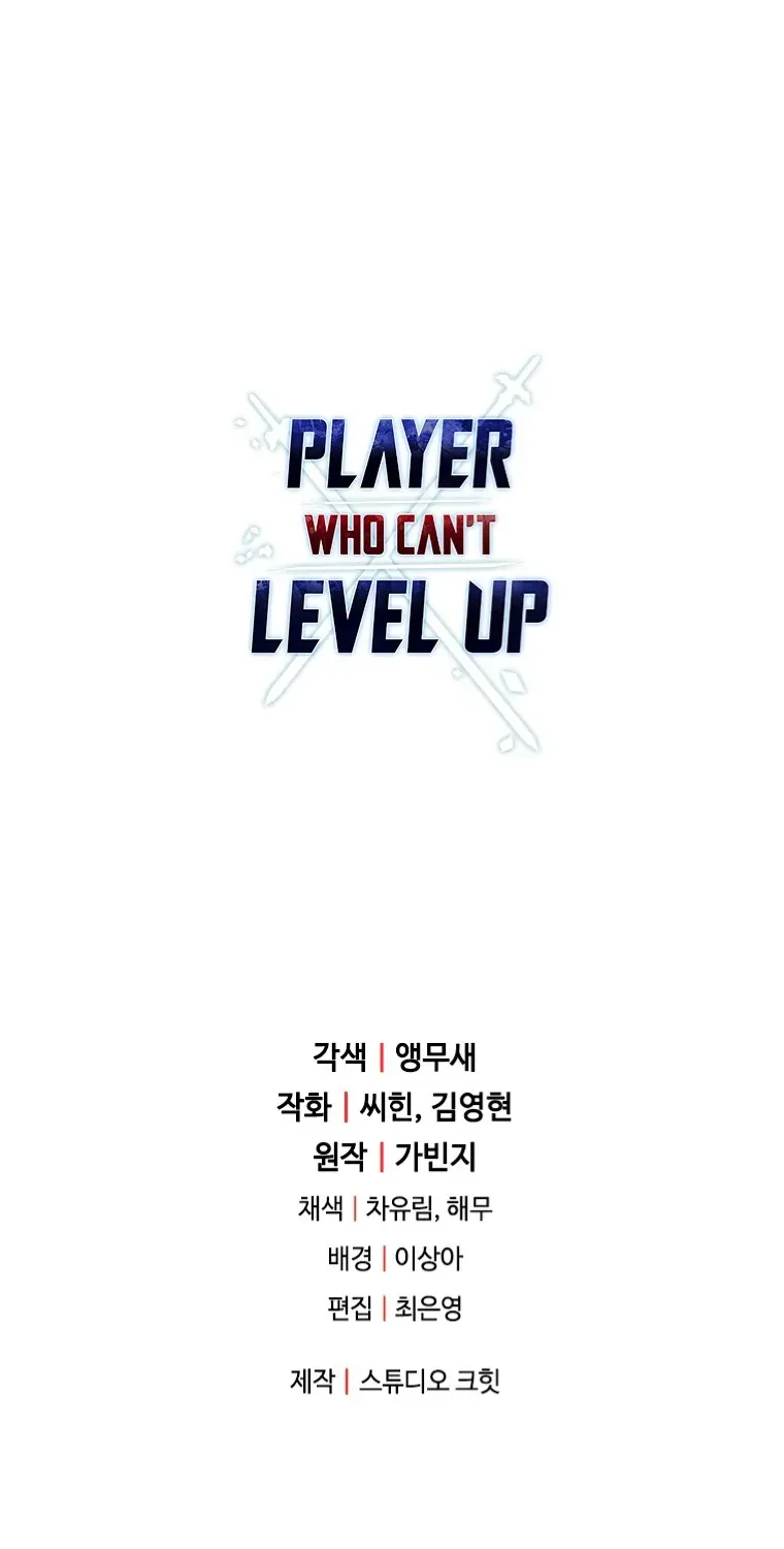 Read The Player That Can