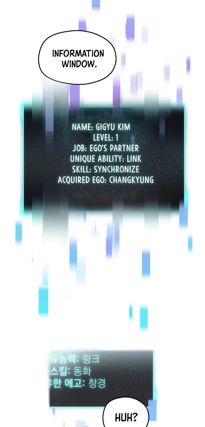 Read The Player That Can