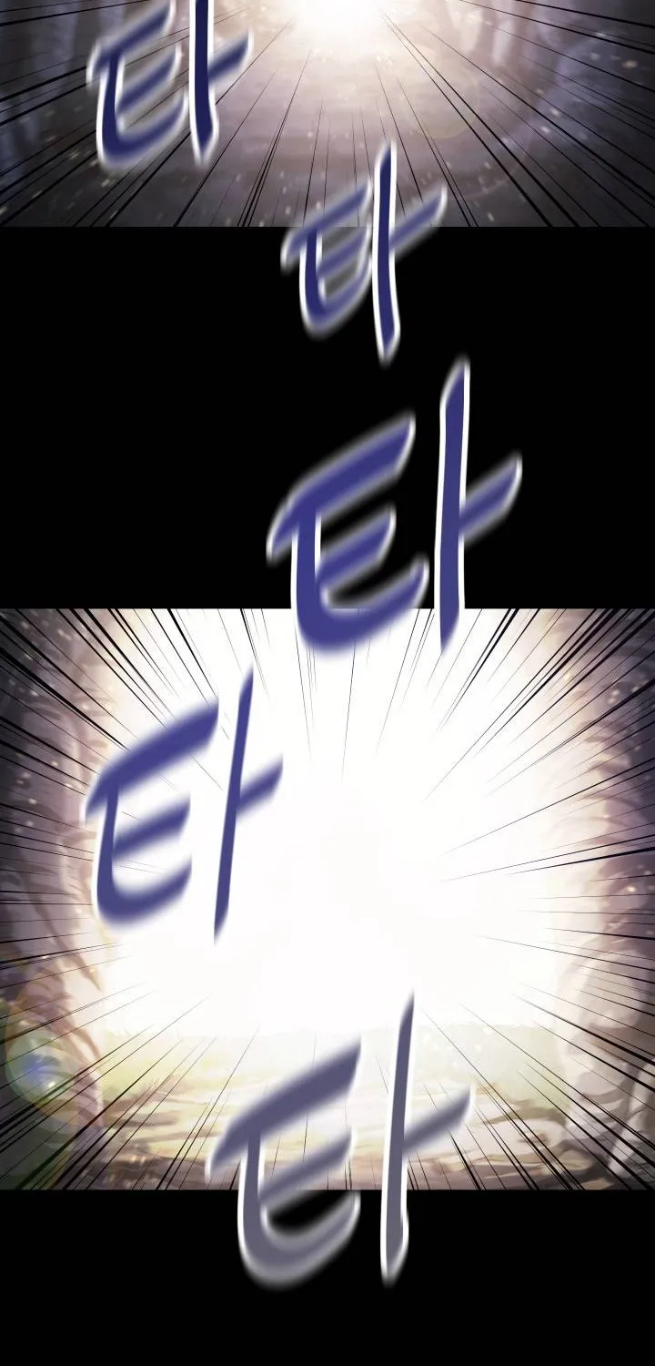 Read The Player That Can