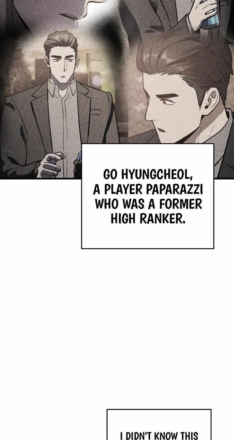 Read The Player That Can