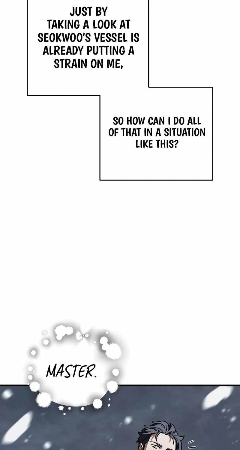Read The Player That Can
