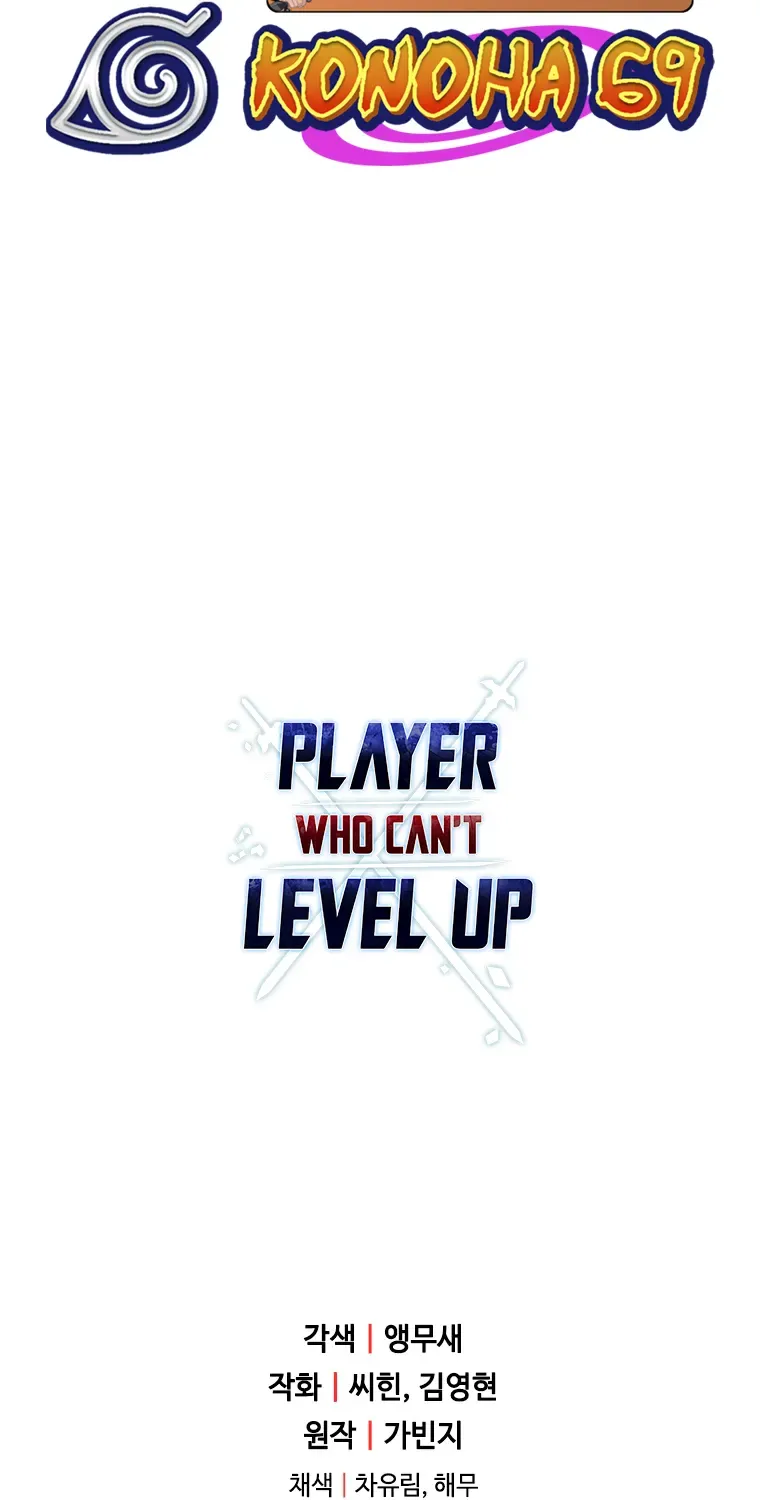 Read The Player That Can