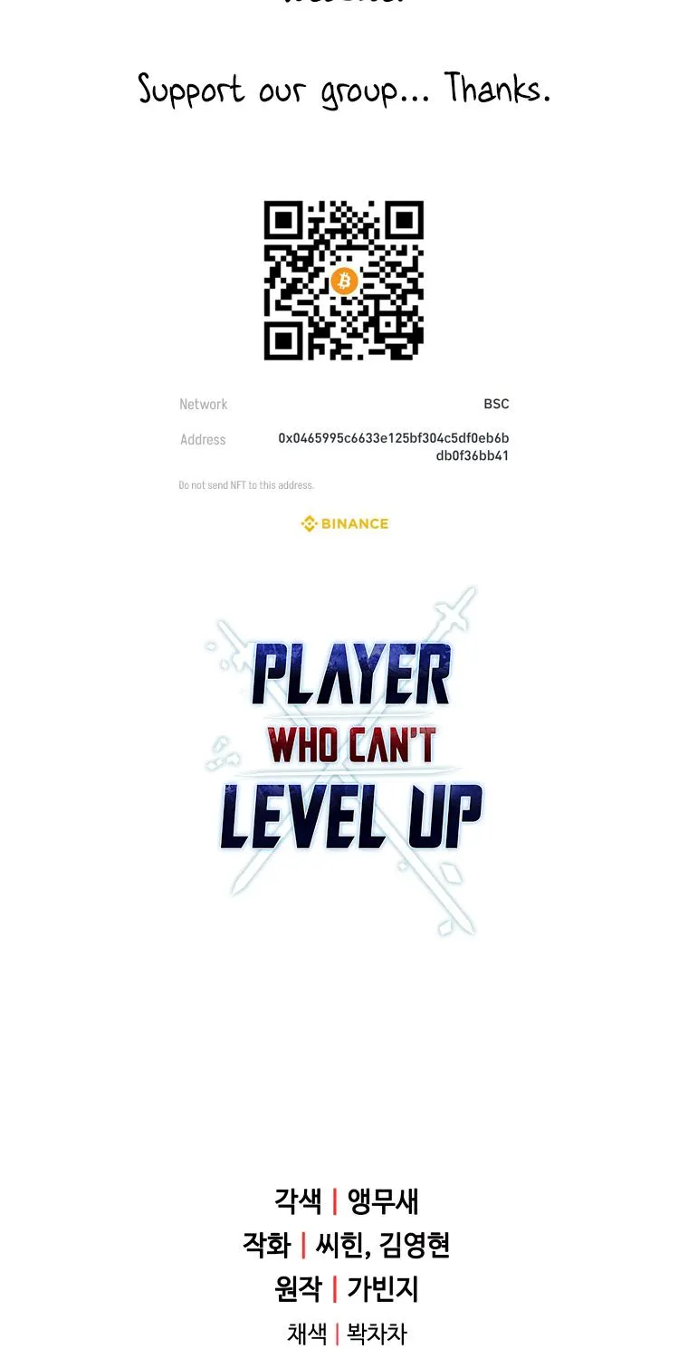 Read The Player That Can