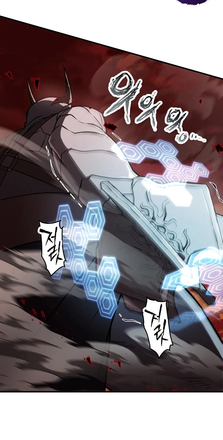 Read The Player That Can