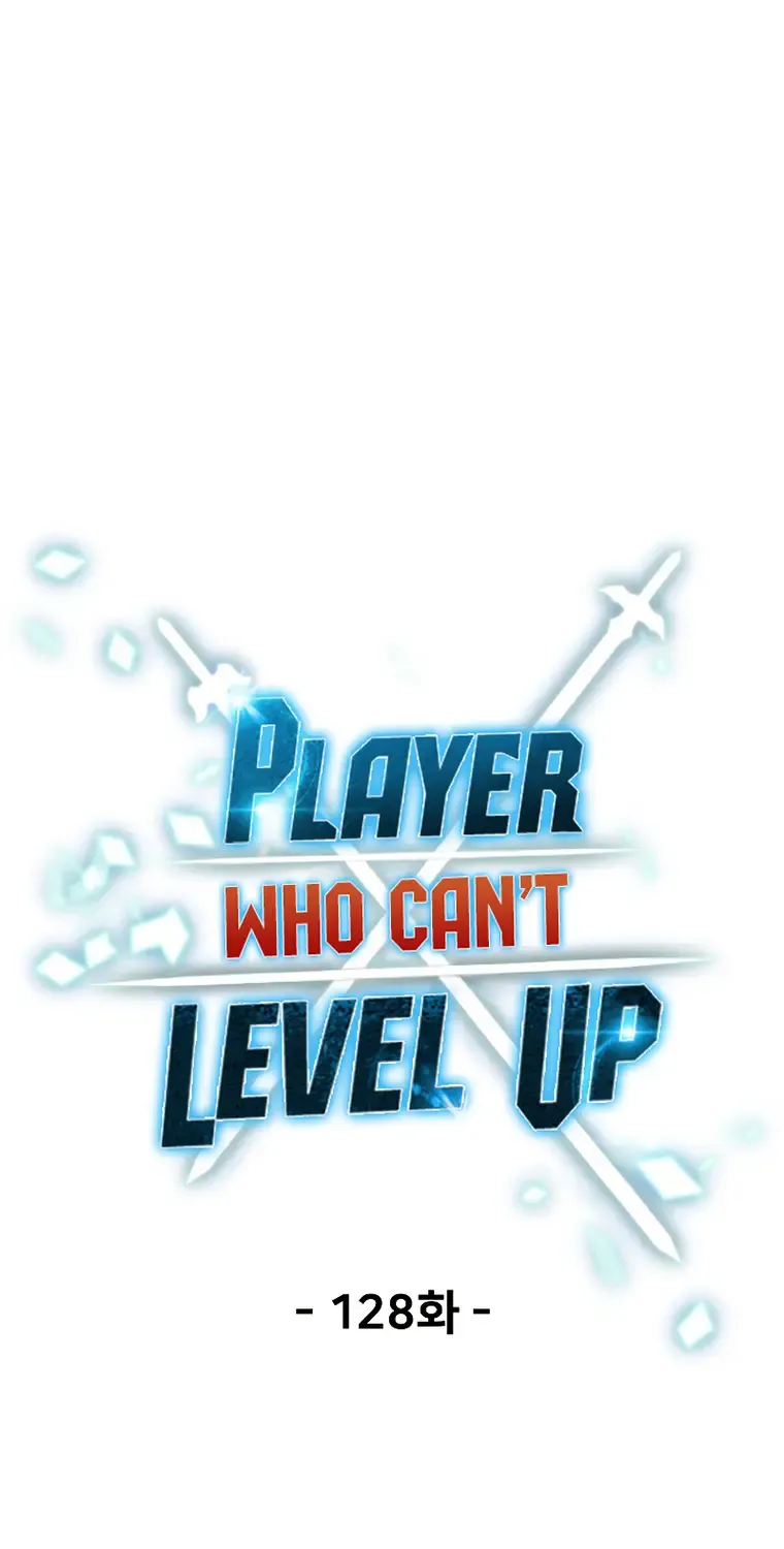 Read The Player That Can