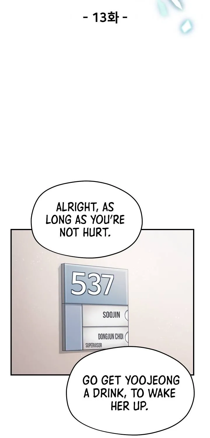 Read The Player That Can