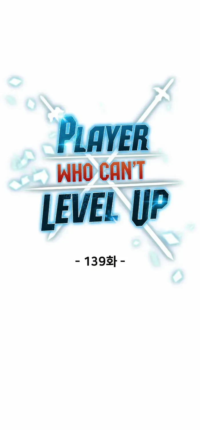 Read The Player That Can