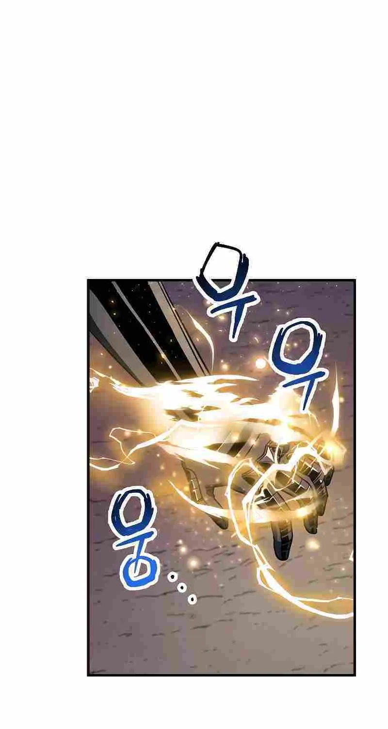 Read The Player That Can
