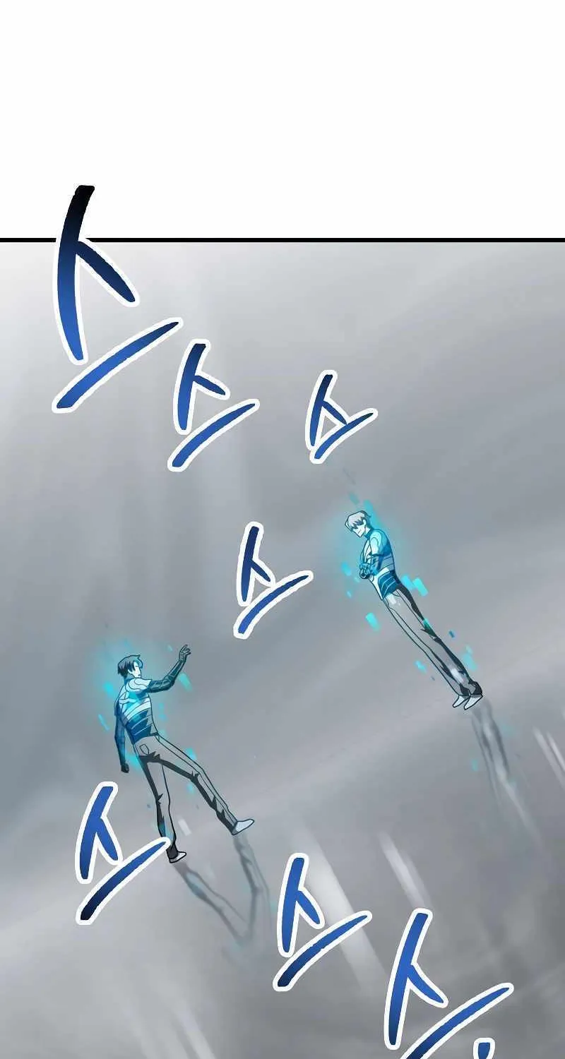 Read The Player That Can