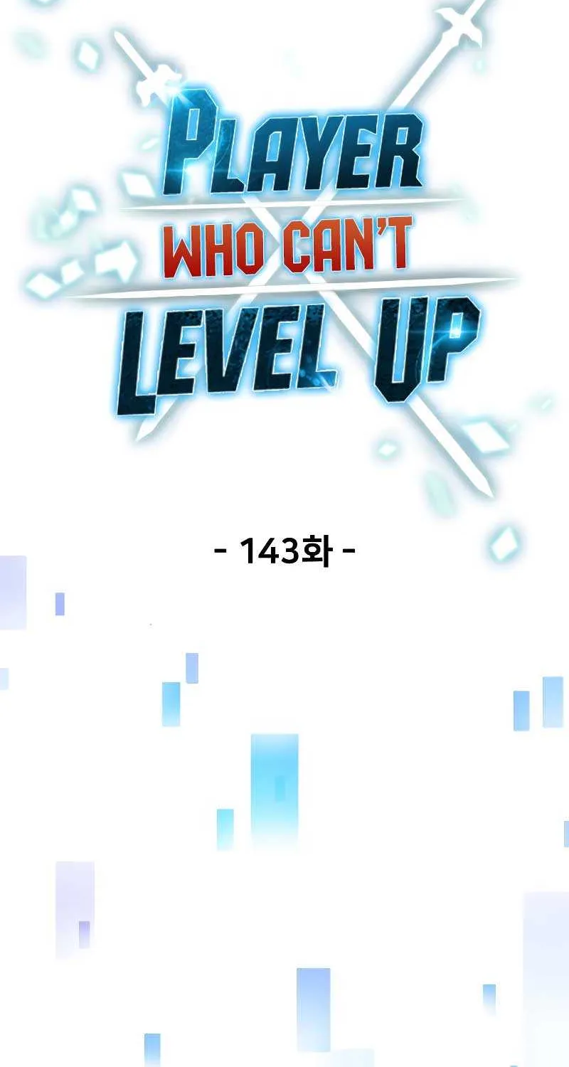 Read The Player That Can