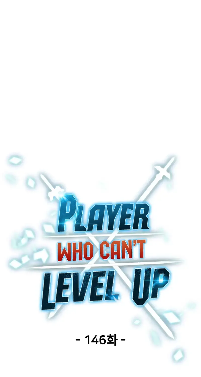 Read The Player That Can