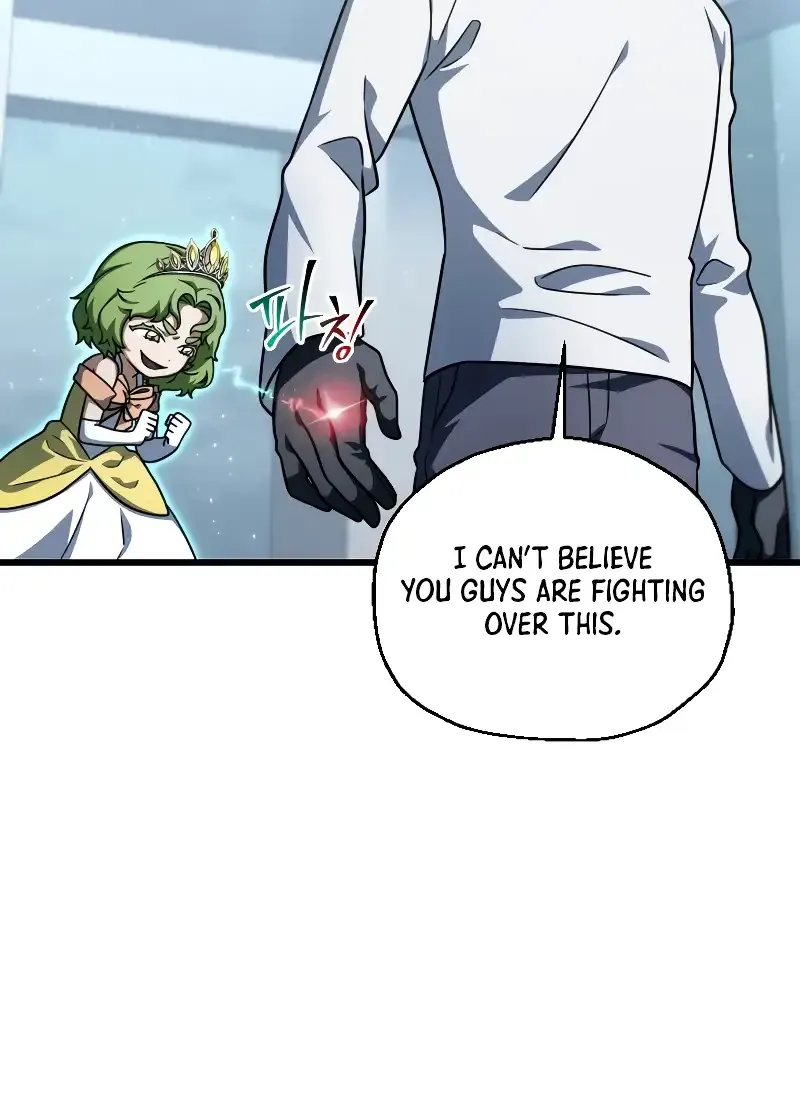 Read The Player That Can