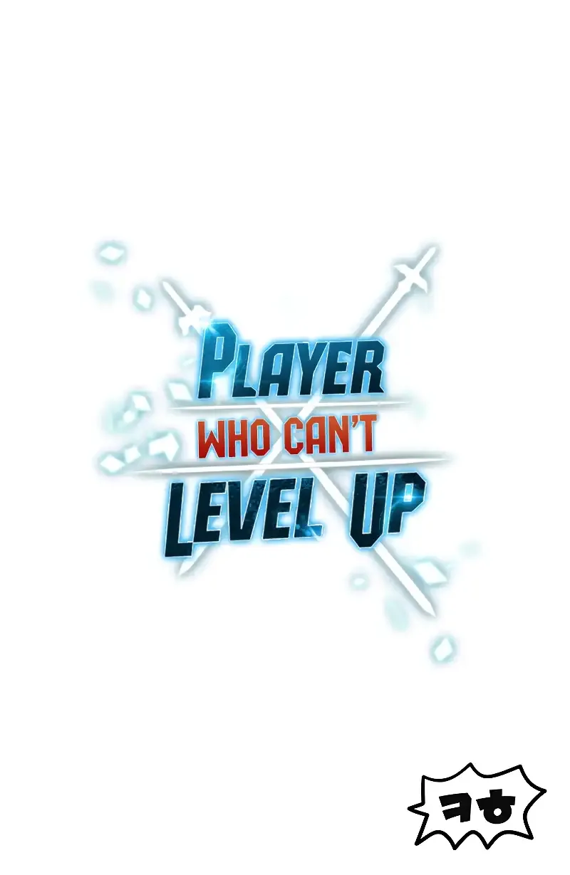 Read The Player That Can