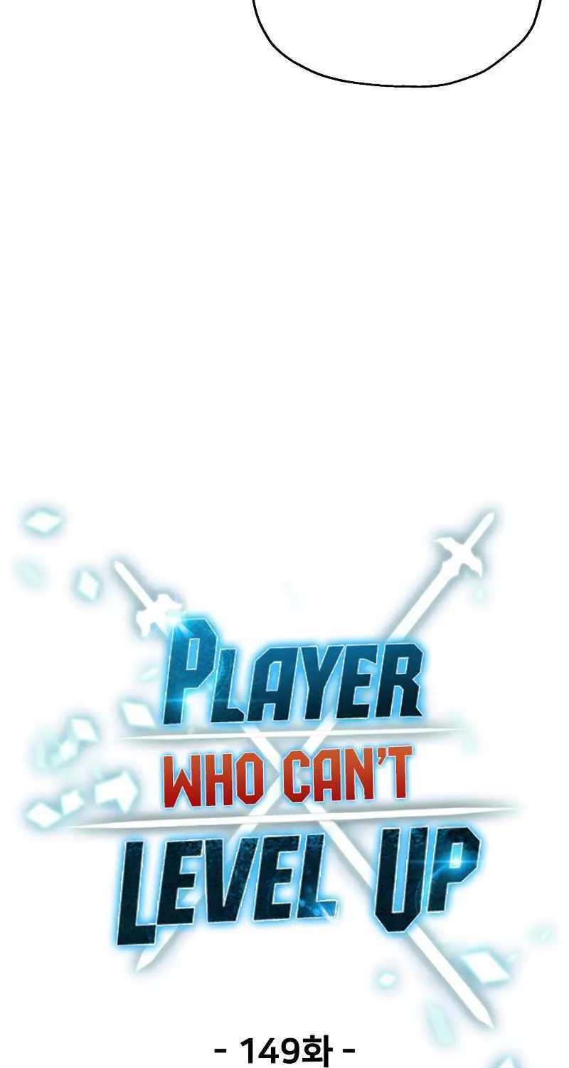 Read The Player That Can