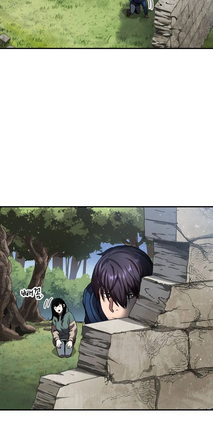 Read The Player That Can