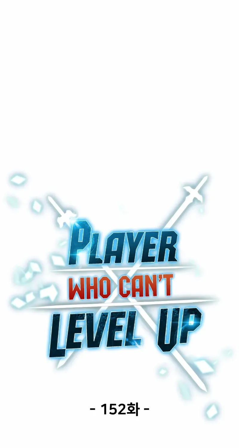Read The Player That Can