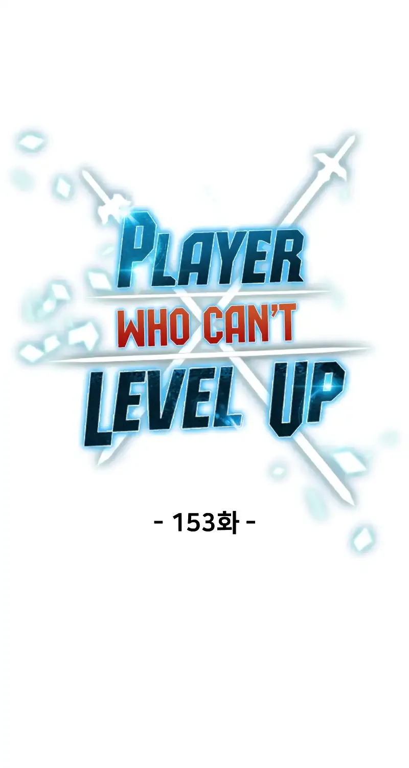 Read The Player That Can