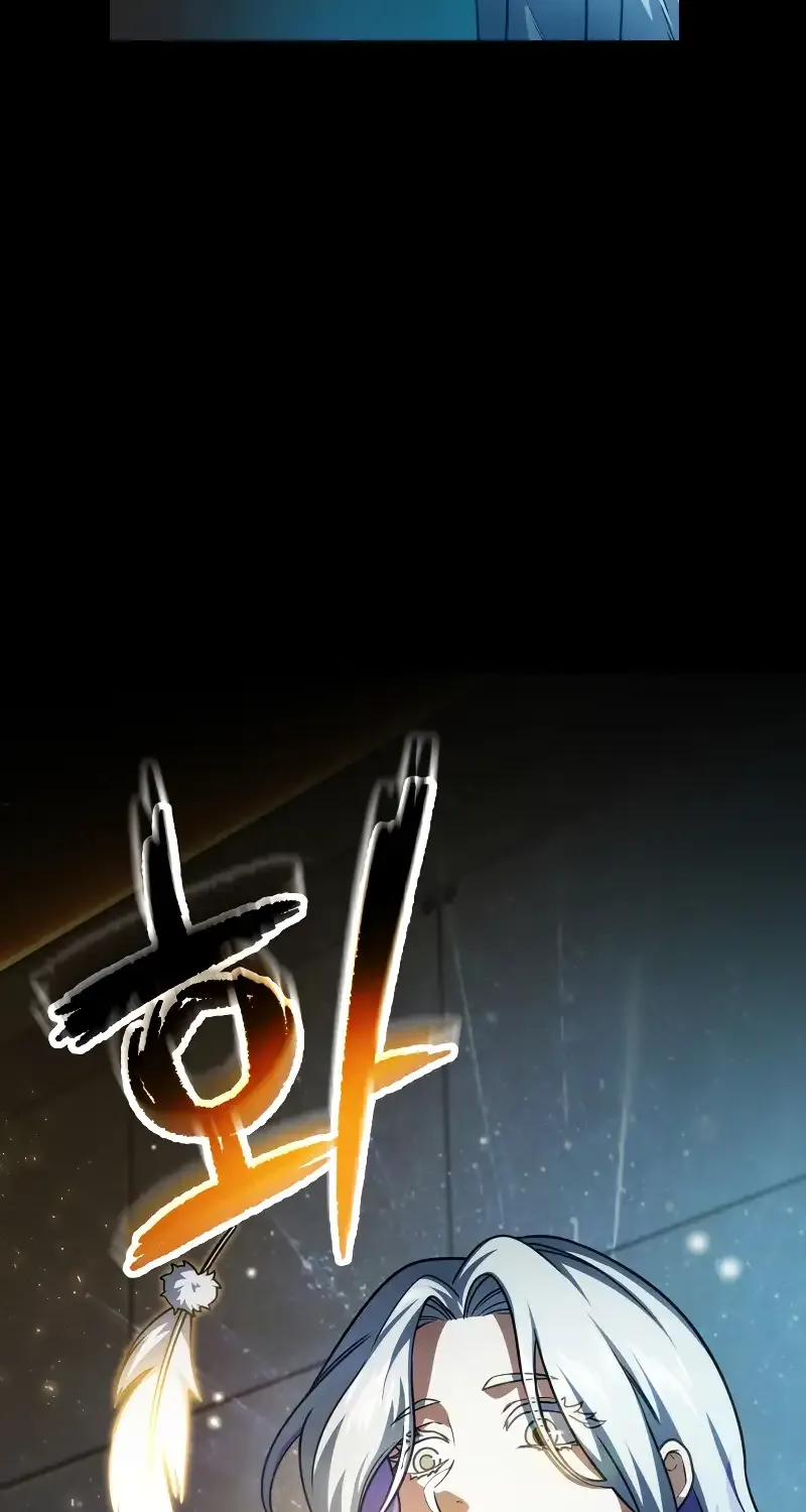 Read The Player That Can