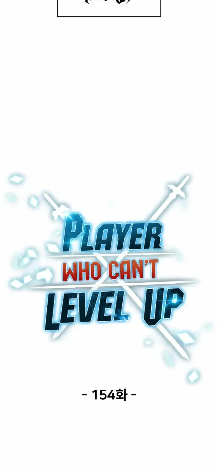 Read The Player That Can