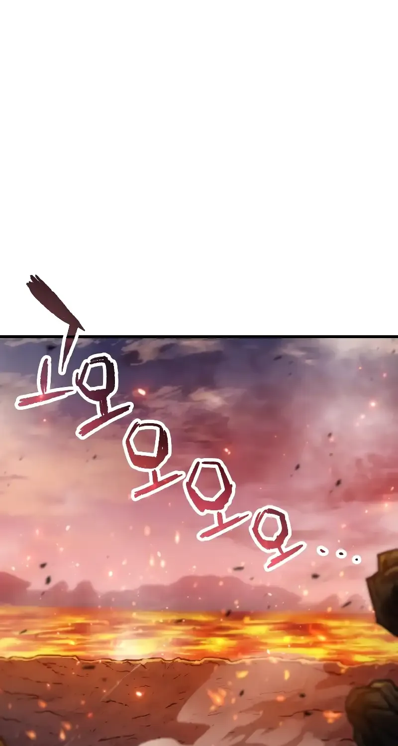 Read The Player That Can