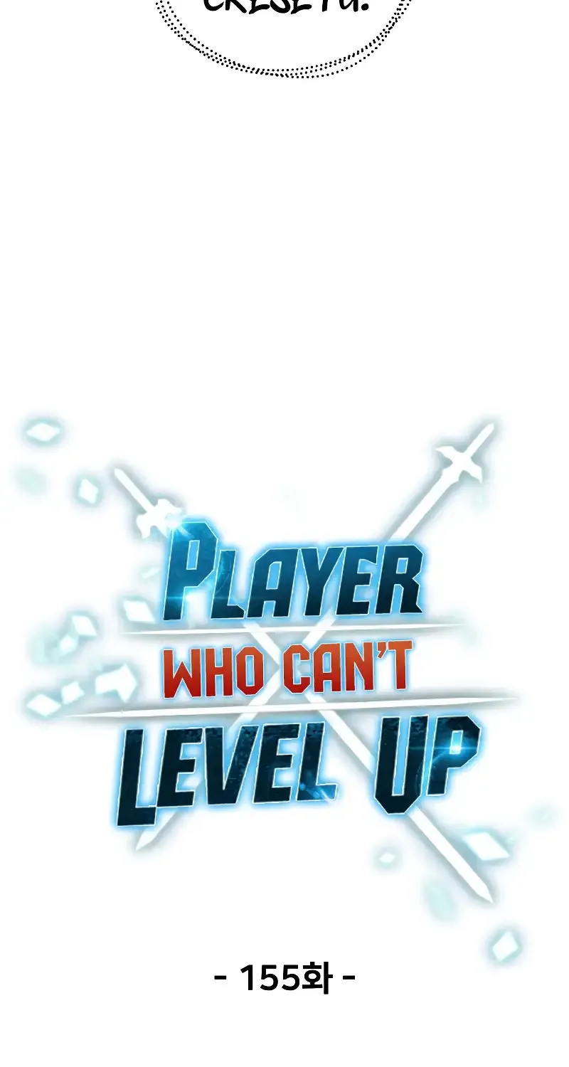 Read The Player That Can